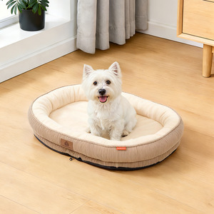 Brown Cosy Velvet Pet Bed