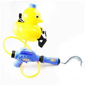 Yellow Duck Water Gun Pump Strap Outdoor Water Play Toy