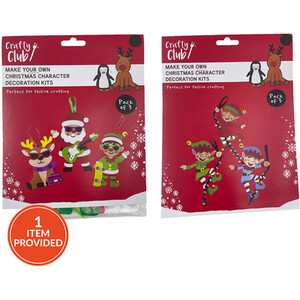 Pack of 3 Christmas Make Your Own Character Decoration Kits