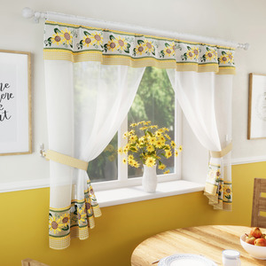 Keswick Yellow Floral Embroidery Window Set with Matching Tie Backs