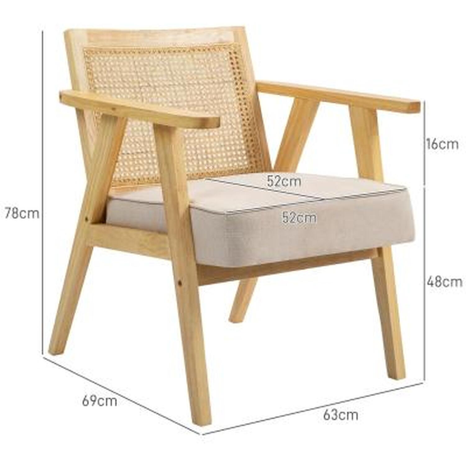 Rattan Accent Chair - Beige
