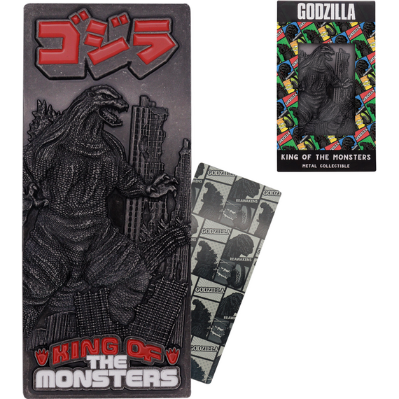 Godzilla Limited Edition XL King of Monsters Metal Collectible