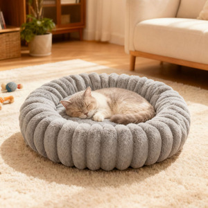 Cosy Round Pet Sleeping Bed