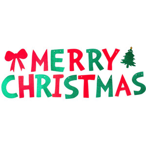 Merry Christmas Glitter Bunting