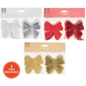 Pack of 20 Bow Gift Tags