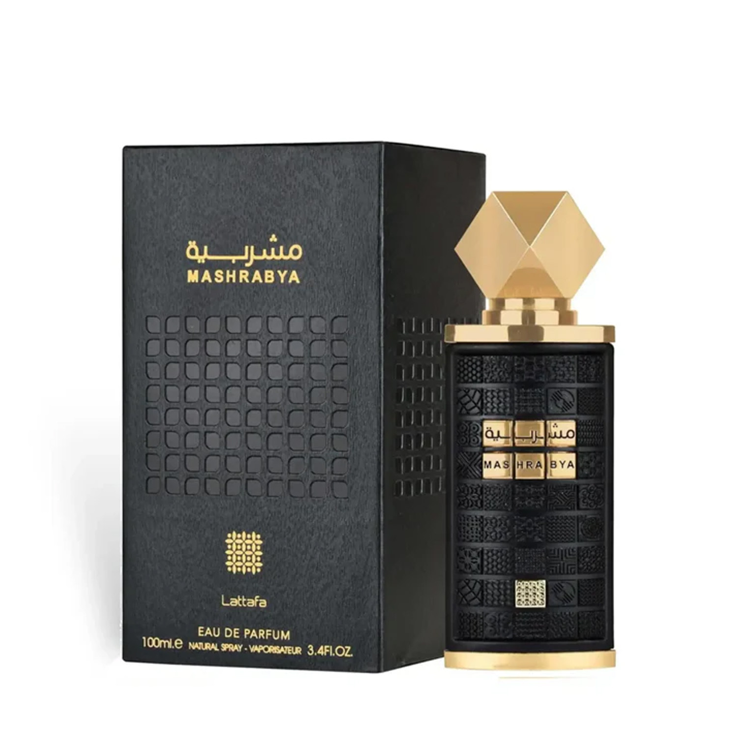 Lattafa Mashrabya Perfume 100 ml EDP Spray (Unisex) for Women - Image 8