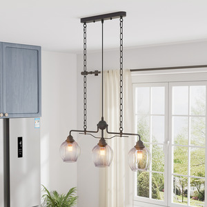 Height-Adjustable Pendant Light with Chain Suspension