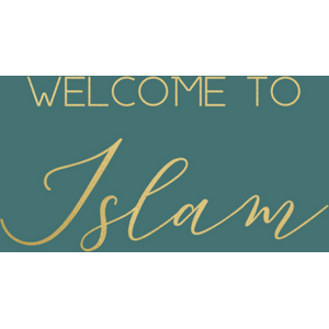 Luxury Foiled Greeting Card  Welcome to Islam
