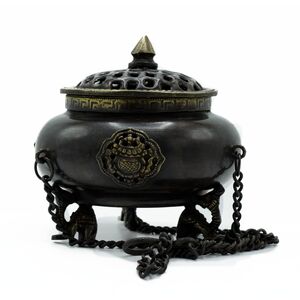 Large Brass Tibetan Burner Four Symbol Hanging Pot