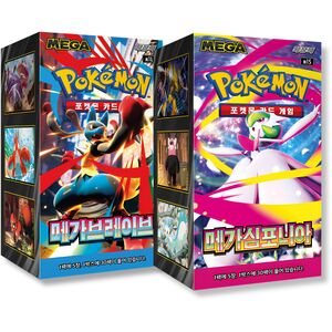 Mega Evolutions Booster Bundle - 60 Sealed Korean Packs
