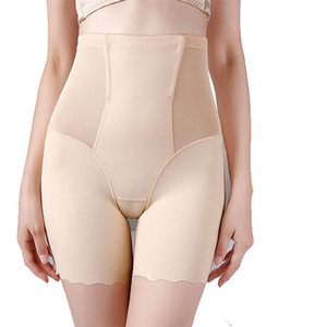 High-Waisted Belly Lifting Pants
