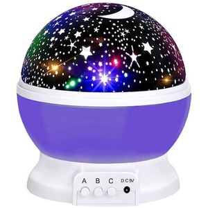 DS Living Moon and Star Projector Night Light Children Purple
