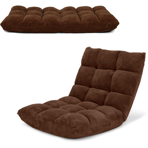 14 Position Adjustable Floor Chair