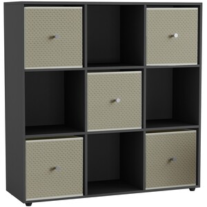 9 Cube Storage Unit with 5 Foldable Fabric Drawers