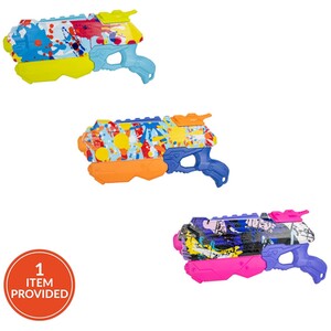 Graffiti Water Gun