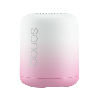 Modern Outdoor Living Sanag V10S Pro RGB Pink & White Speaker Waterproof Dual Speaker, 12H Battery