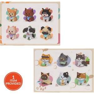6 Piece Pet Bricks Set