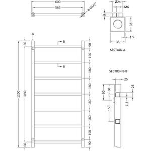 Balterley Heated Vertical Towel Rail - Chrome