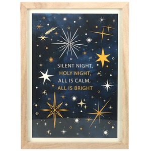 Silent Night Christmas Framed Wall Art Print