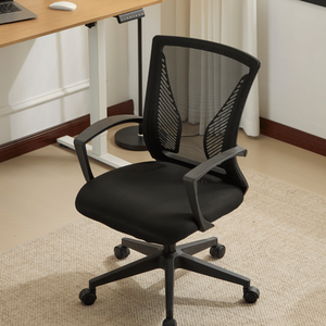 Forma Black Adjustable Height Mesh Back Office Chair