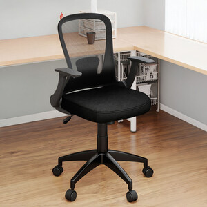 Ergonomic Mesh Office Chair Executive Chair