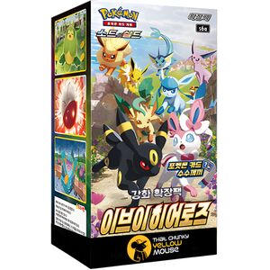 Evolving Skies Korean Eevee Heroes Booster Box - 30 Pokemon Packs (TCYM Imported)