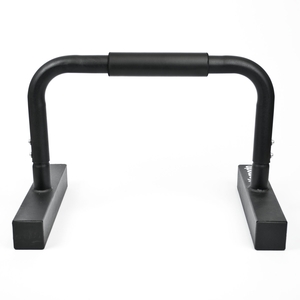 Komodo Parallel Dip Bars - 30cm