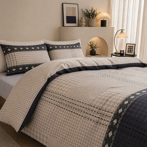 Neutral Dog Tooth Check Reversible Duvet Cover Set