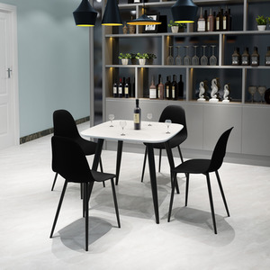 Pair Curve plastic chairs