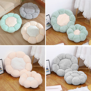 HUBSCH Soft Flower Double Cake Plush Bed main image 1