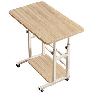 Overarching Table HomeScape Height-Adjustable Mobile Overbed Table with Castors