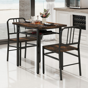 Rectangular Kitchen Table and 2 Chairs