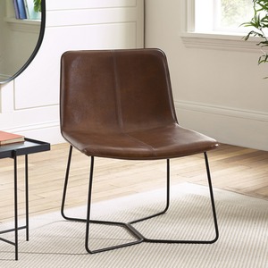 Joren PU Leather Lounge Chair