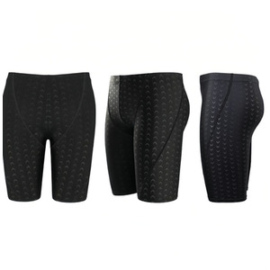 Men's High Elastic Smooth Quick-Drying Swimming Trunks Set