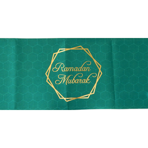 Ramadan Mubarak Table Runner