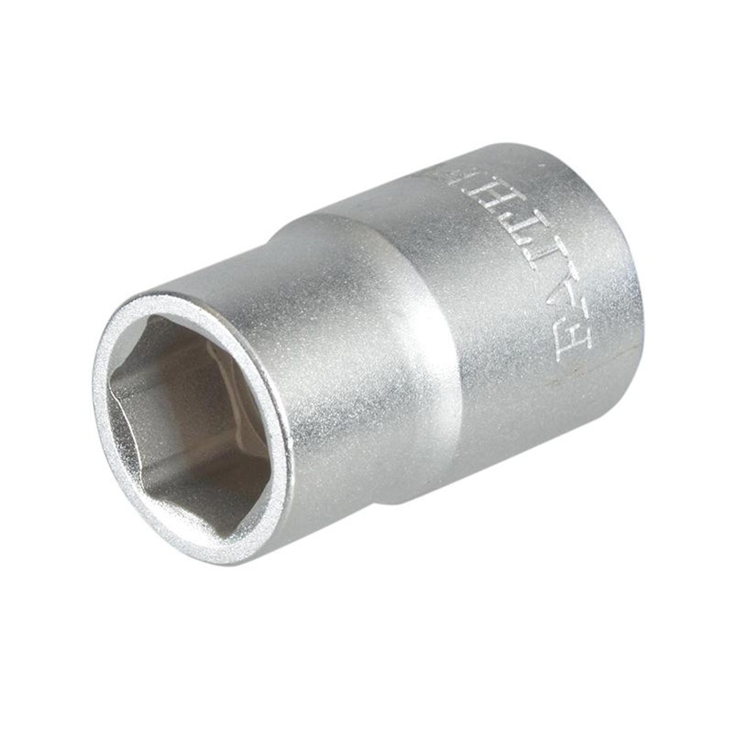 Faithfull Hexagon Socket Metric A - Multi Colour