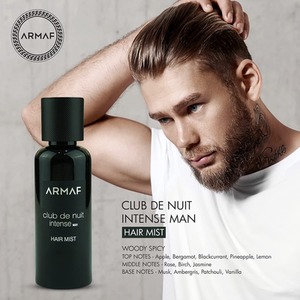 Armaf Club De Nuit Intense Man Hair Mist 55ml