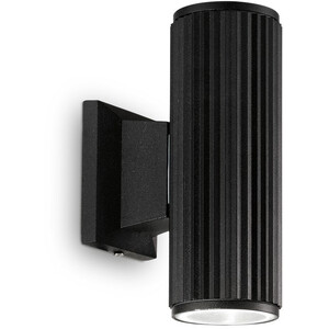 Base 2 Light Outdoor Up Down Wall Light