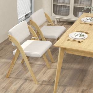 Set of 2 Dining Chair Folding Kitchen Chair