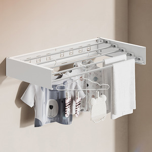 Folding Wall Mounted Towel Drying Rack