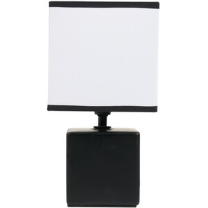Axel Table Lamp