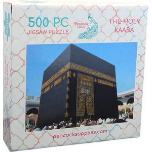 The Kaaba Jigsaw Puzzle