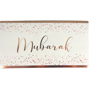 Mubarak Confetti Money Envelopes White and Rose Gold