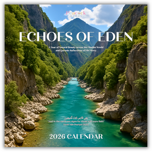 Islamic Wall Calendar 2026 - Islamic Calendar
