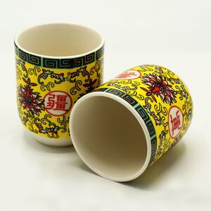 Herbal Tea Cups Long Life Oriental Design