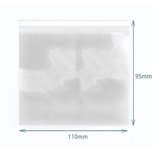 Premium 110x95mm Resealable Polypropylene Bags for Gift Product Packaging