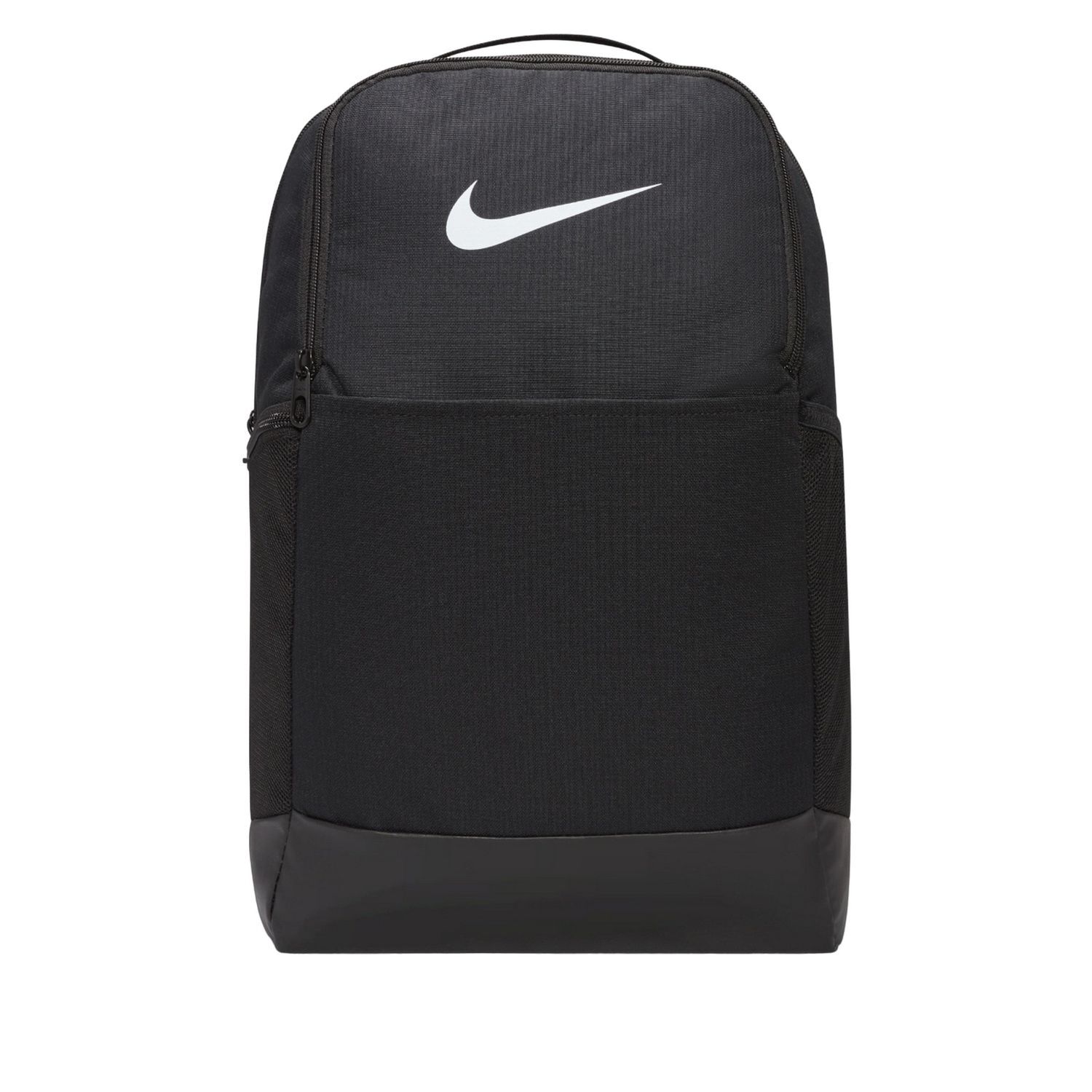 Nike Brasilia Training 24L Backpack - Black