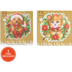 Diamond Your Own Christmas Wreath Kit