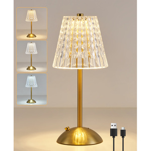 Rechargeable Table Lamp - Gold
