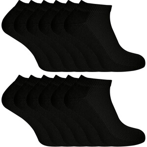 12 Pairs Kids Bamboo Low Cut Trainer Socks